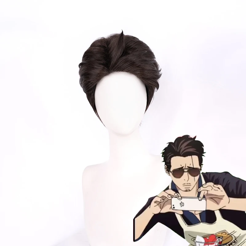 Cosplay Wig the Immortal Dragon Anime The Way of the Househusband Tatsu Short Black Brown Wig Free Wig Cap Synthetic Hair
Cosplay Wig the Immortal Dragon Anime The Way of the Househusband Tatsu Short Black Brown Wig Free Wig Cap Synthetic Hair