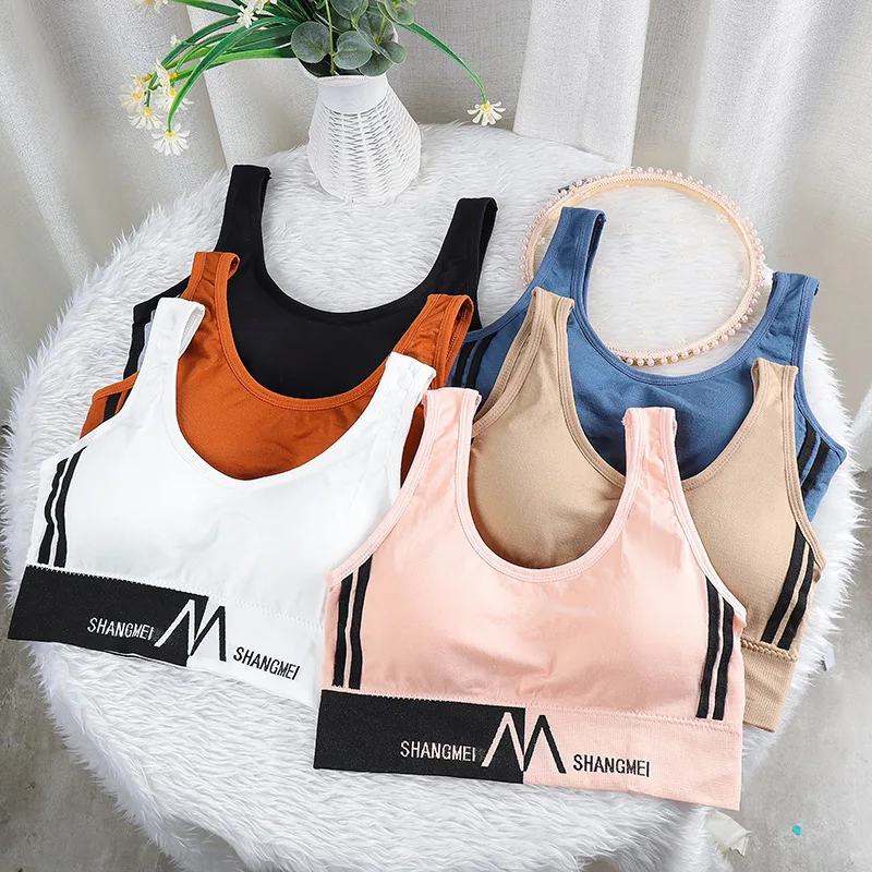 Womens Tube Tops Popular M-letter Back Wrapped Bra Lingerie Sports Yoga Streetwear Women Top No Steel Lady Bandeau Top
Womens Tube Tops Popular M-letter Back Wrapped Bra Lingerie Sports Yoga Streetwear Women Top No Steel Lady Bandeau Top