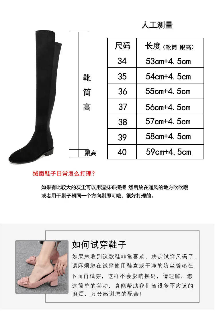 Boots Children 2021 Boots British Style Elastic Boots Thick Heel Suede Round Head Long Tube Fashion Boots FS21S307
Boots Children 2021 Boots British Style Elastic Boots Thick Heel Suede Round Head Long Tube Fashion Boots FS21S307