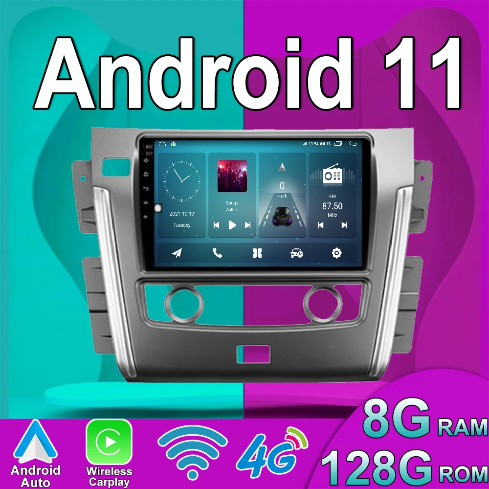Автомобильная Мультимедийная система 8 + 128G, Android 11, для Nissan патруль Y62 2010-2020, радио, мультимедийный видеоплеер, навигация GPS, беспроводной Carplay
Автомобильная Мультимедийная система 8 + 128G, Android 11, для Nissan патруль Y62 2010-2020, радио, мультимедийный видеоплеер, навигация GPS, беспроводной Carplay
