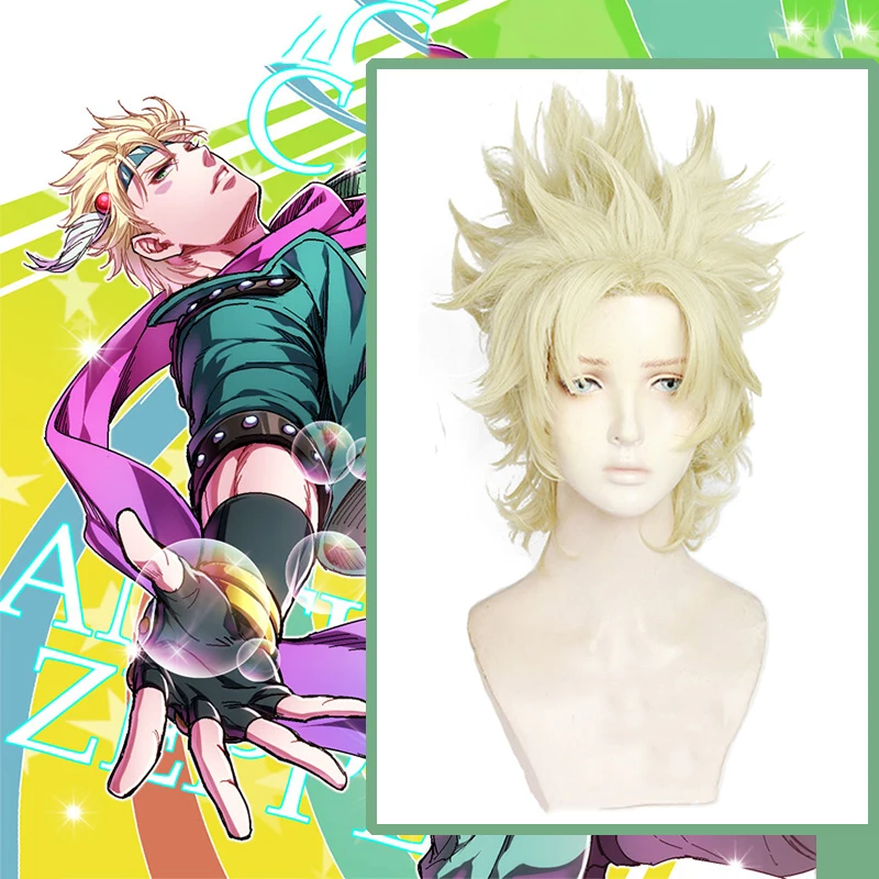 Anime Comic JoJo's Bizarre Adventure Cosplay Wigs Caesar Anthonio Zeppeli Cosplay Wig Heat Resistant Synthetic Hairs New
Anime Comic JoJo's Bizarre Adventure Cosplay Wigs Caesar Anthonio Zeppeli Cosplay Wig Heat Resistant Synthetic Hairs New