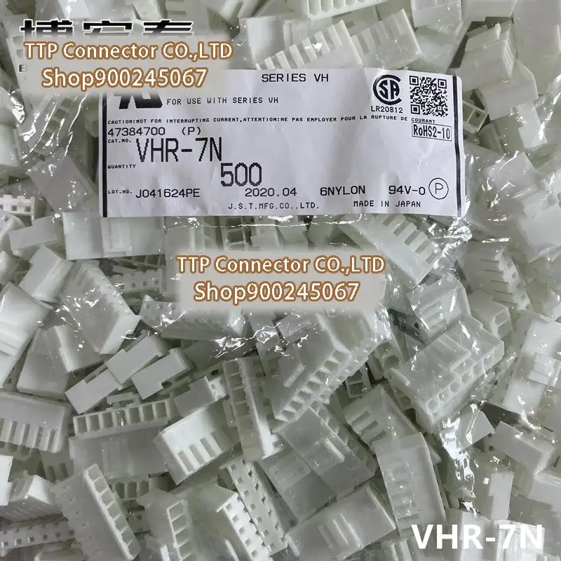 100pcs/lot Connector VHR-7N Plastic shell VH3.96MM Leg width7P 100% New and Origianl 
100pcs/lot Connector VHR-7N Plastic shell VH3.96MM Leg width7P 100% New and Origianl