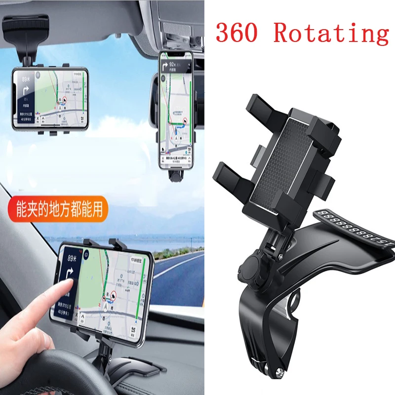 Car dashboard mobile phone holder, 1200 degree adjustable rearview mirror, GPS navigation bracket
Car dashboard mobile phone holder, 1200 degree adjustable rearview mirror, GPS navigation bracket
