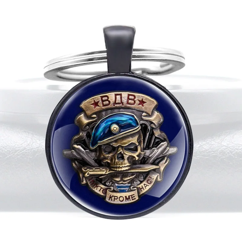 Classic Soviet Union Military Theme Glass Cabochon Metal Pendant Key Chain Fashion Men Women Key Ring Jewelry Gifts Keychains
Classic Soviet Union Military Theme Glass Cabochon Metal Pendant Key Chain Fashion Men Women Key Ring Jewelry Gifts Keychains