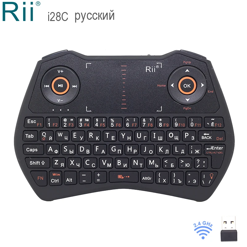 Мини-Клавиатура Rii i28C Backit Беспроводная с русской раскладкой 2 4 ГГц | Компьютеры и
