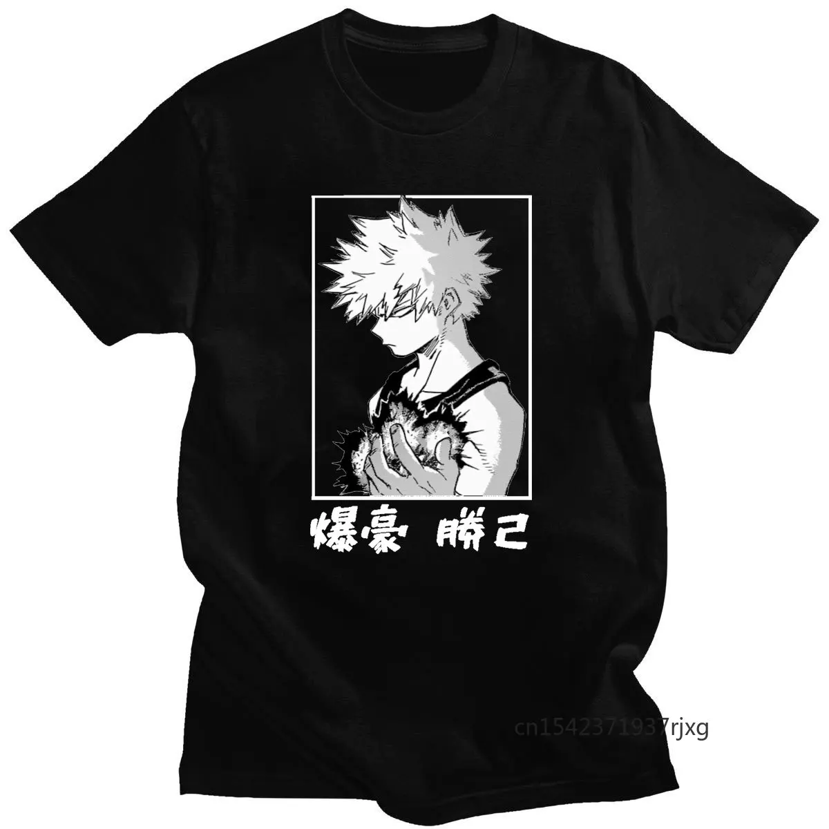 New Arrival My Hero Academia Katsuki Bakugo Oversized T-Shirt Anime TShirts Tops Vintage Short Sleeve Round Neck Tees
New Arrival My Hero Academia Katsuki Bakugo Oversized T-Shirt Anime TShirts Tops Vintage Short Sleeve Round Neck Tees