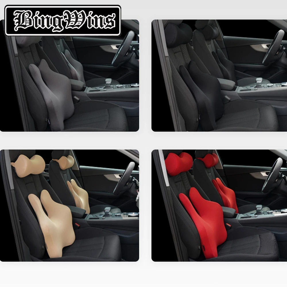 Automobile lumbar bolster lumbar cushion seat cushion lumbar cushion memory cotton back cushion four season car neck pillow
Automobile lumbar bolster lumbar cushion seat cushion lumbar cushion memory cotton back cushion four season car neck pillow