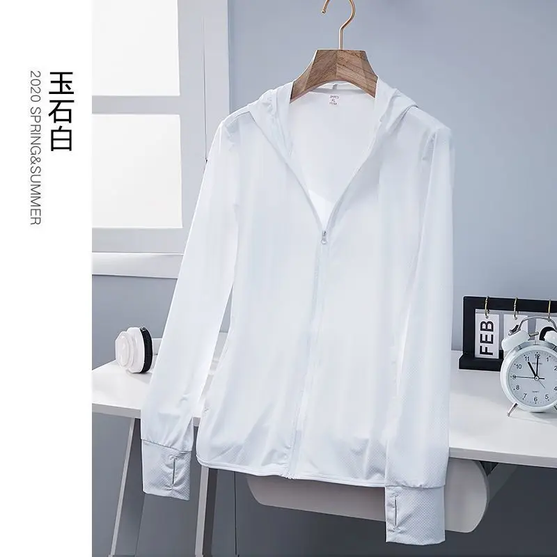 2021 new ice silk sunscreen women's coat summer thin breathable sunscreen anti ultraviolet skin coat P3 381
2021 new ice silk sunscreen women's coat summer thin breathable sunscreen anti ultraviolet skin coat P3 381