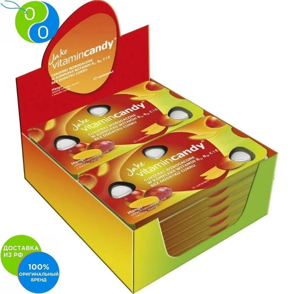 Леденцы JAKE Vitamincandy Манго 18 г по 12 шт|Конфеты карамель леденцы| |