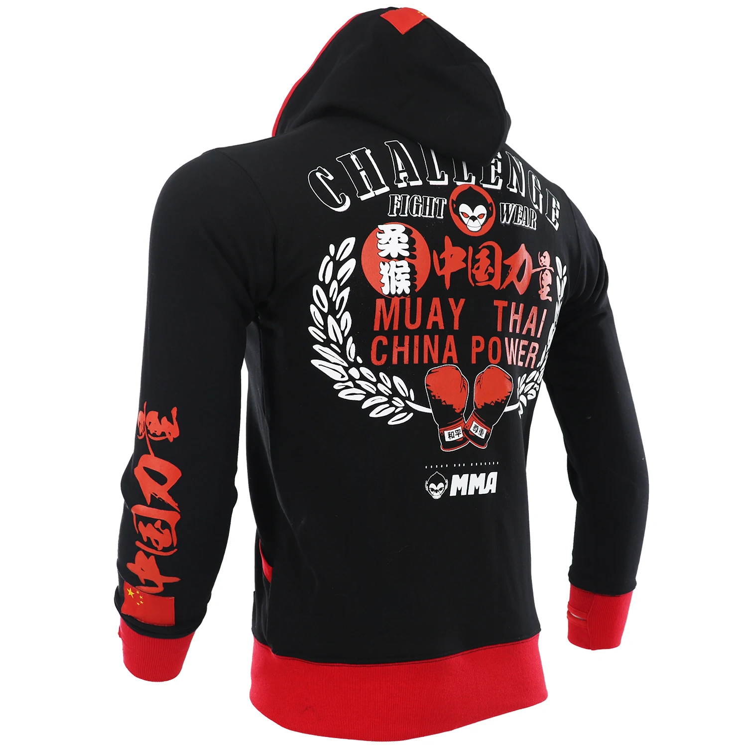 Men's Boxing Jacket Hooded Sweatshirt Fitness Muay Thai Boxing Fighting Sports Jacket
Men's Boxing Jacket Hooded Sweatshirt Fitness Muay Thai Boxing Fighting Sports Jacket