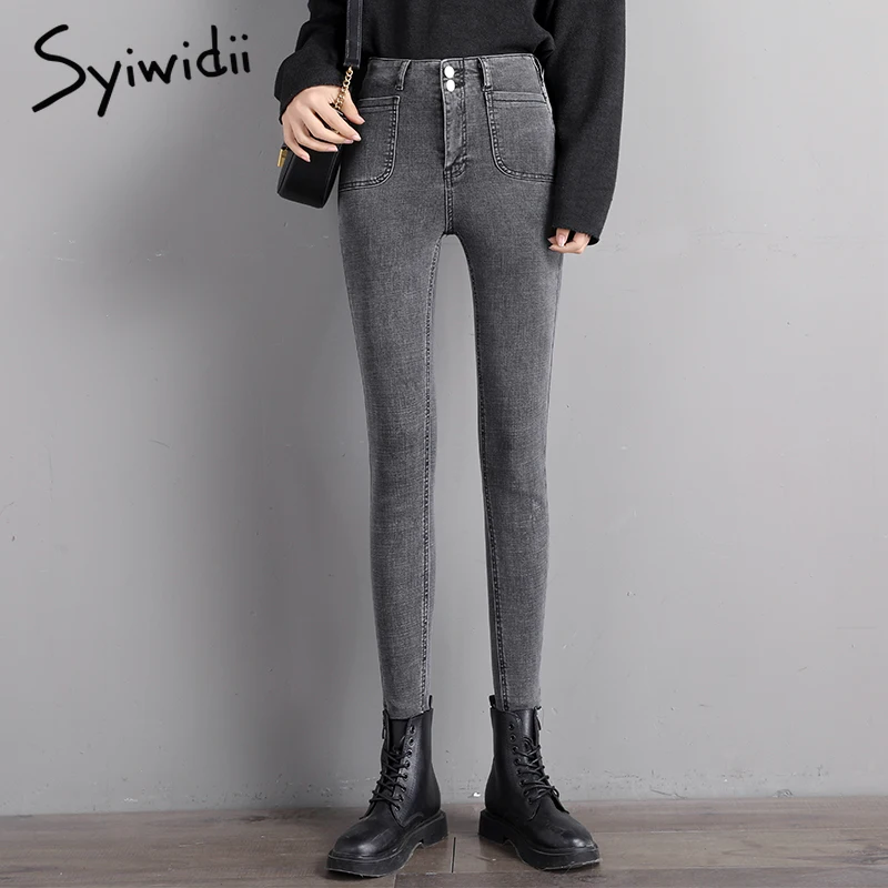 Фото Джинсы женские узкие Стрейчевые с высокой талией винтажные брюки карандаш