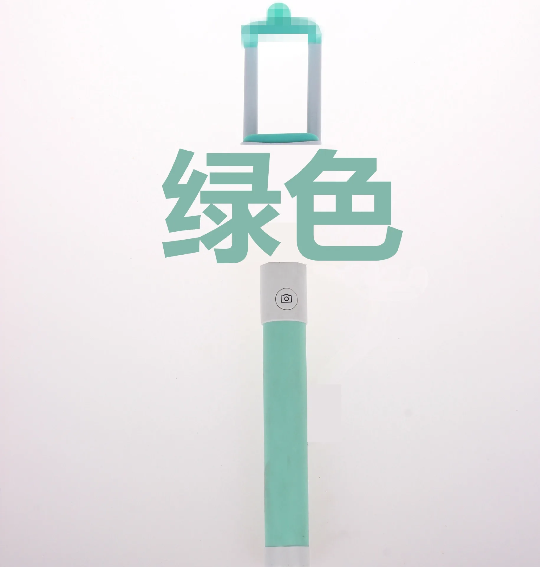 Macaron Selfie Stick Electroplating Macaron Mobile Selfie Folding Selfie Stick Fashion Creative Universal Selfie Stick
Macaron Selfie Stick Electroplating Macaron Mobile Selfie Folding Selfie Stick Fashion Creative Universal Selfie Stick