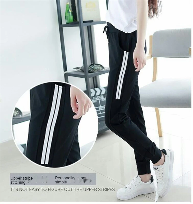 Women's trousers spring and autumn sports pants are thin and loose Korean students' feet harem pants
Women's trousers spring and autumn sports pants are thin and loose Korean students' feet harem pants