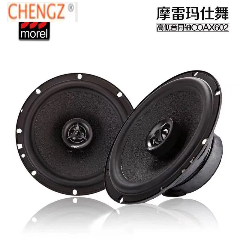 

Free shipping 3 sets Morel coax 602 Tempo Ultra Integra 602 Car Audio 6-1/2" 2-Way 4ohm Coax car Speaker 240W made in Israel