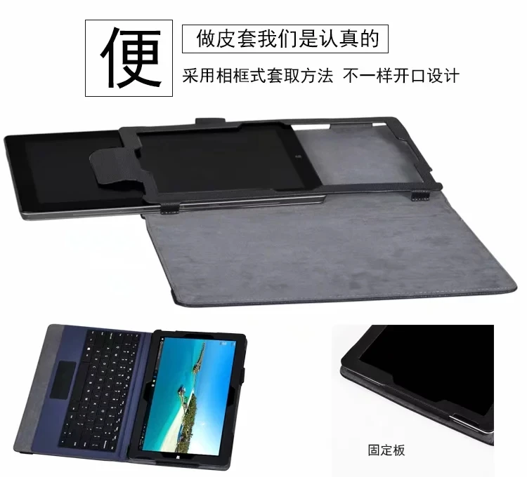 PU leather Protective Folding Folio Case for Teclast X4 11.6'' Tablet PC Cover case
PU leather Protective Folding Folio Case for Teclast X4 11.6'' Tablet PC Cover case
