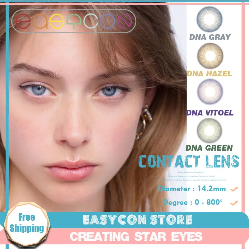 EASYCON мягкие контактные линзы косметический Цветной для глаз эксклюзивный 2