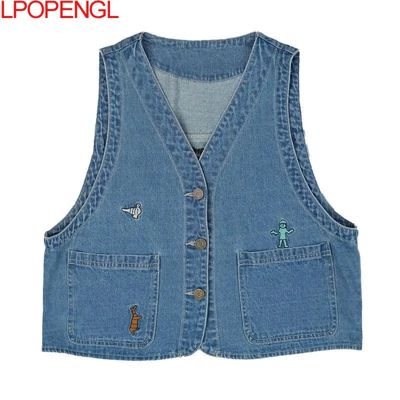 Summer Women's Single-breasted Vest 2021 New Fashion Retro Harajuku Short Top Collar Vest Stitching Double Pocket Street Style
Summer Women's Single-breasted Vest 2021 New Fashion Retro Harajuku Short Top Collar Vest Stitching Double Pocket Street Style
