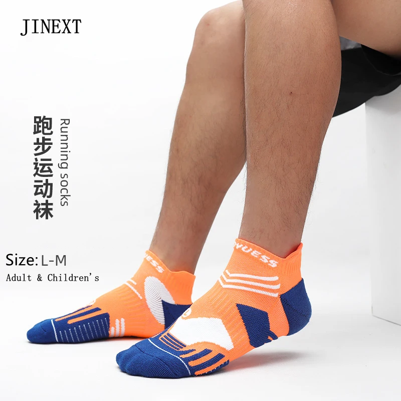 Autumn Winter Running Socks Mens Fitness Women Cycling Socks Short Tube Adult Children Youth Many Styles Hiking Sport Colorful
Autumn Winter Running Socks Mens Fitness Women Cycling Socks Short Tube Adult Children Youth Many Styles Hiking Sport Colorful