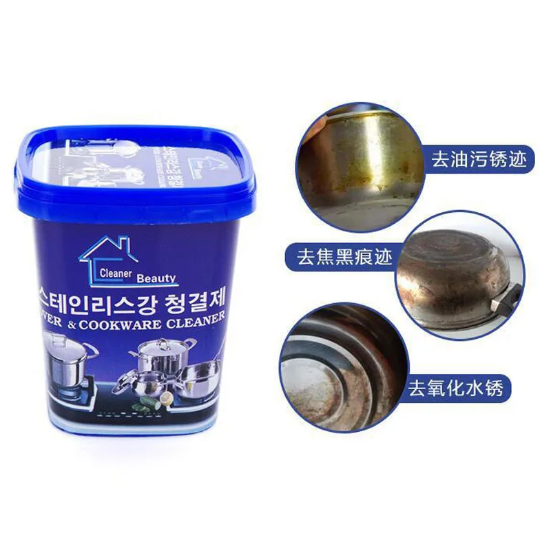 Oven Cookware Cleaner Stainless Steel Cleaning Paste Remove Stains Multi-Purpose Cleaner Home Kitchen Bathroom Accessories
Oven Cookware Cleaner Stainless Steel Cleaning Paste Remove Stains Multi-Purpose Cleaner Home Kitchen Bathroom Accessories
