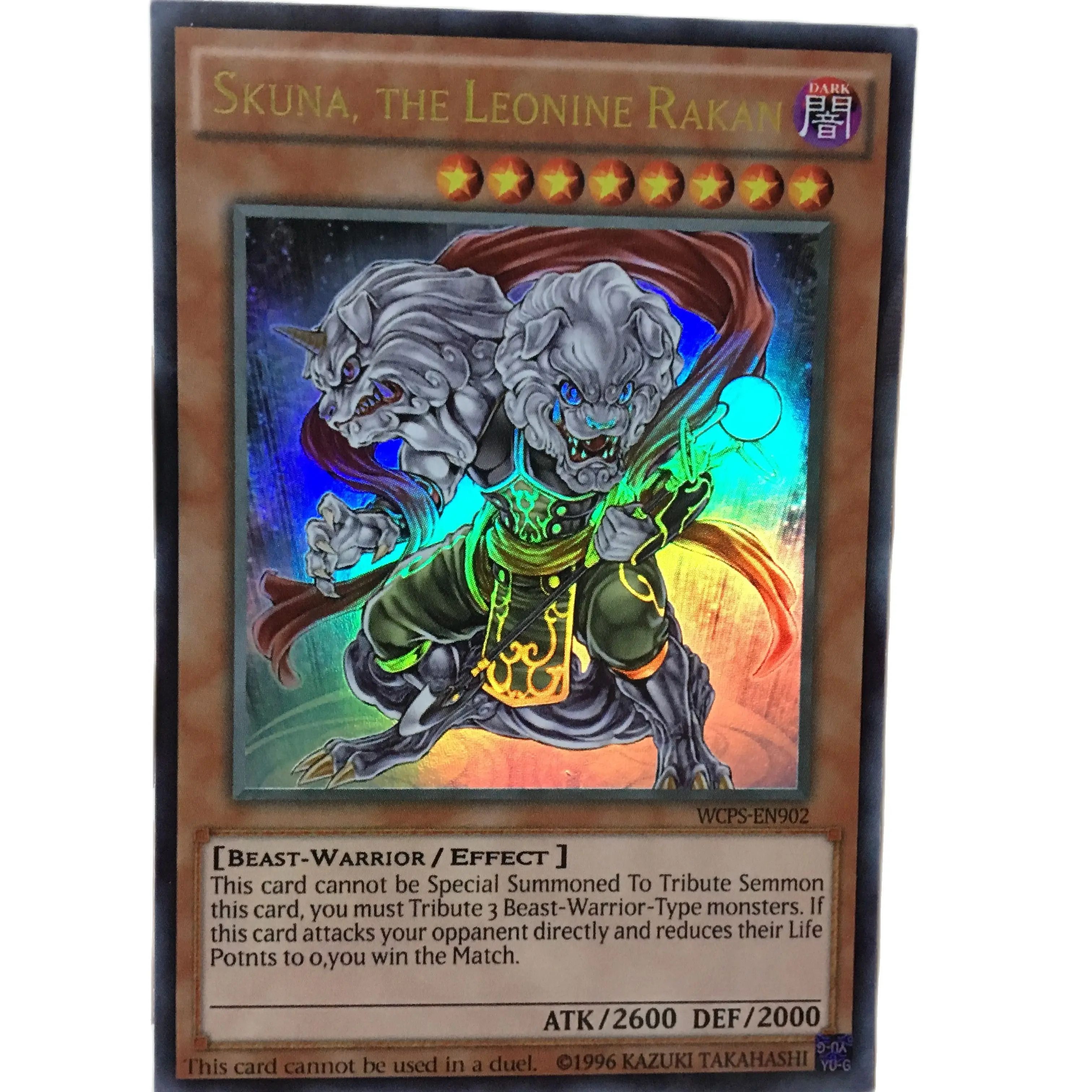 Специальный продукт Yu-Gi-Oh своими руками, Всемирный конгресс 2009, приз Skuna, мигающая карта пустынин 
Специальный продукт Yu-Gi-Oh своими руками, Всемирный конгресс 2009, приз Skuna, мигающая карта пустынин