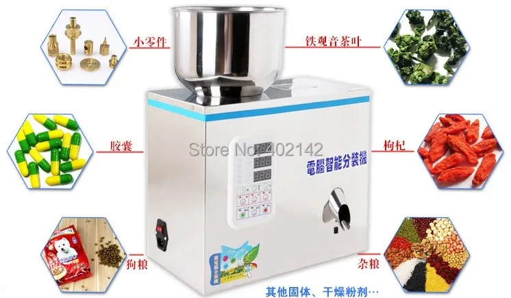 Newest 2-25g Intelligent Filling Machine Tea Grain Weighing Machine Medicine Fruit Seed Filling Powder Filling Machine 110V 220V
Newest 2-25g Intelligent Filling Machine Tea Grain Weighing Machine Medicine Fruit Seed Filling Powder Filling Machine 110V 220V