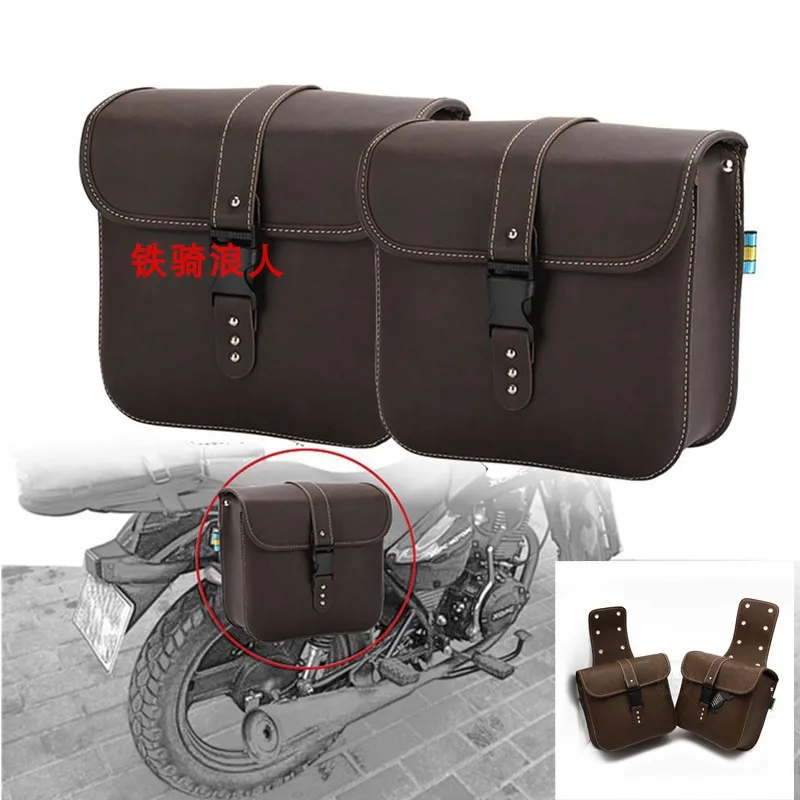Retro Motorcycle Saddlebag for Yamaha Harley Honda Moto Luggage Bag Motorbike Saddle Bags Vintage Bicycle Accessories Universal
Retro Motorcycle Saddlebag for Yamaha Harley Honda Moto Luggage Bag Motorbike Saddle Bags Vintage Bicycle Accessories Universal