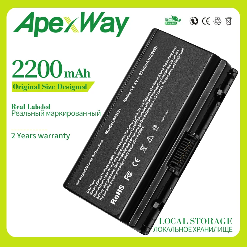 ApexWay 14,4 v 2200mah батарея для toshiba Equium L40 PA3591U-1BAS PA3591U-1BRS L401L402 L40-15E L40-12T L40-12S L40-13E L45
ApexWay 14,4 v 2200mah батарея для toshiba Equium L40 PA3591U-1BAS PA3591U-1BRS L401L402 L40-15E L40-12T L40-12S L40-13E L45