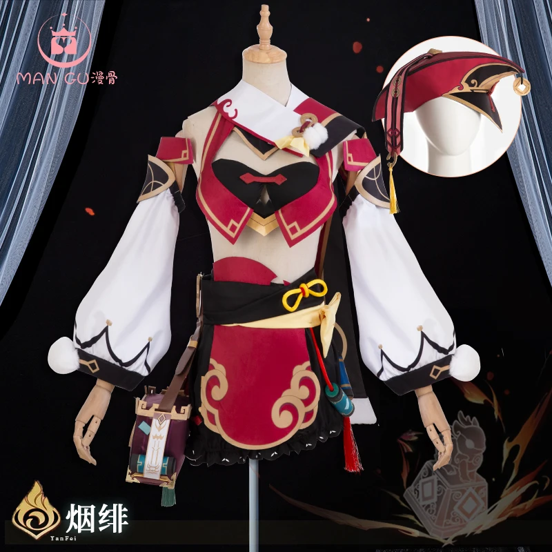 STOCK Genshin Impact Cosplay Yan Fei Costume Anime Game Clothing For Women 2021 New
STOCK Genshin Impact Cosplay Yan Fei Costume Anime Game Clothing For Women 2021 New