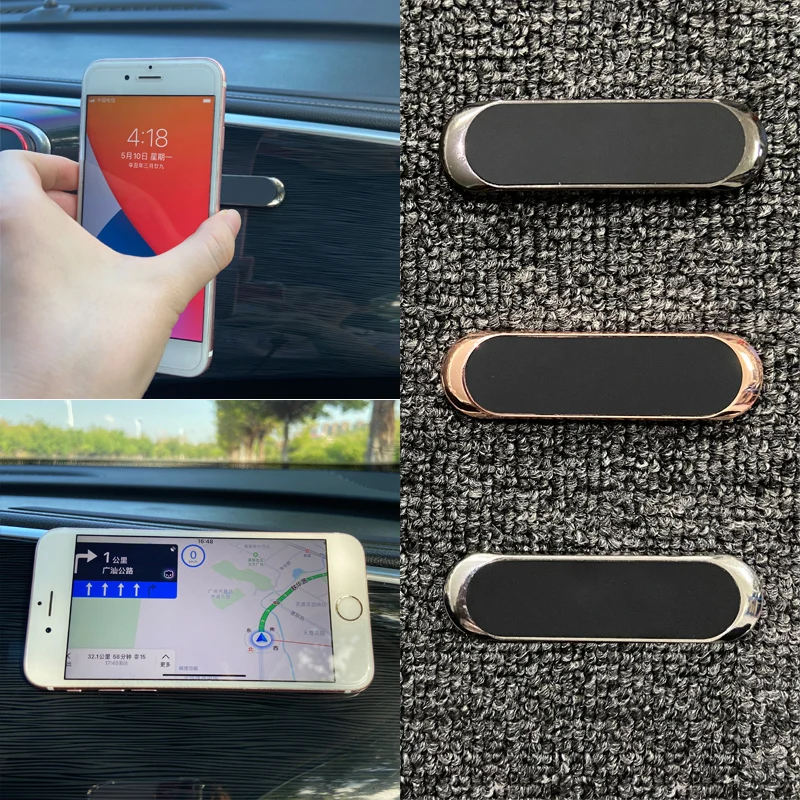 Магнитный автомобильный держатель для телефона, универсальный 
Магнитный автомобильный держатель для телефона, универсальный
