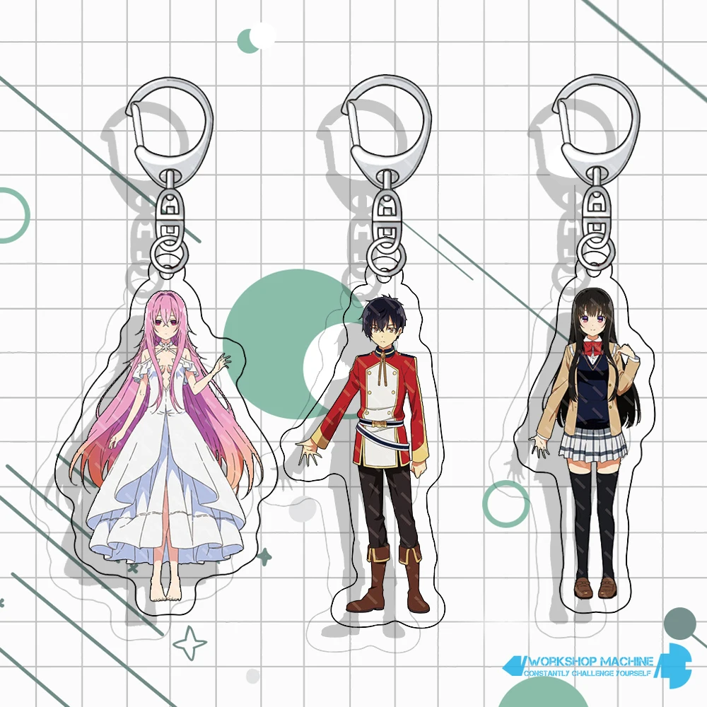 Seirei Gensouki Spirit Chronicles Anime Manga Couple Male Student School Bag Pendant Car Mobile Phone Acrylic Keychain 6cm
Seirei Gensouki Spirit Chronicles Anime Manga Couple Male Student School Bag Pendant Car Mobile Phone Acrylic Keychain 6cm