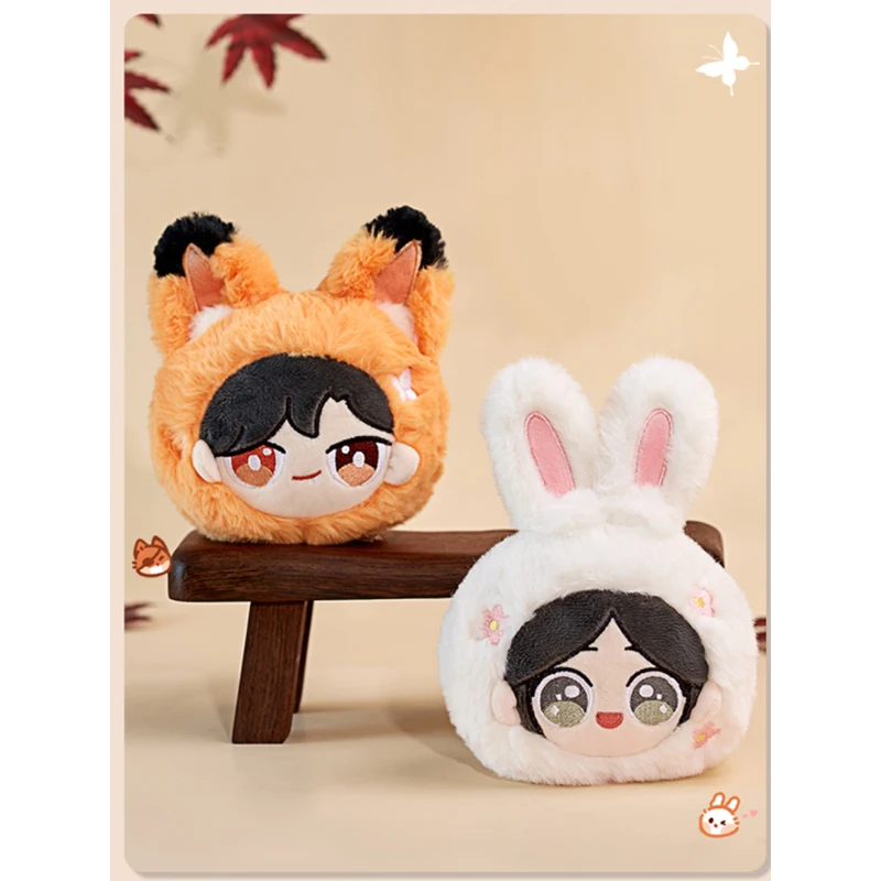 Anime Plush Doll Tian Guan Ci Fu Xielian Toy Stuffed Animal with Fox Rabbit Ear
Anime Plush Doll Tian Guan Ci Fu Xielian Toy Stuffed Animal with Fox Rabbit Ear