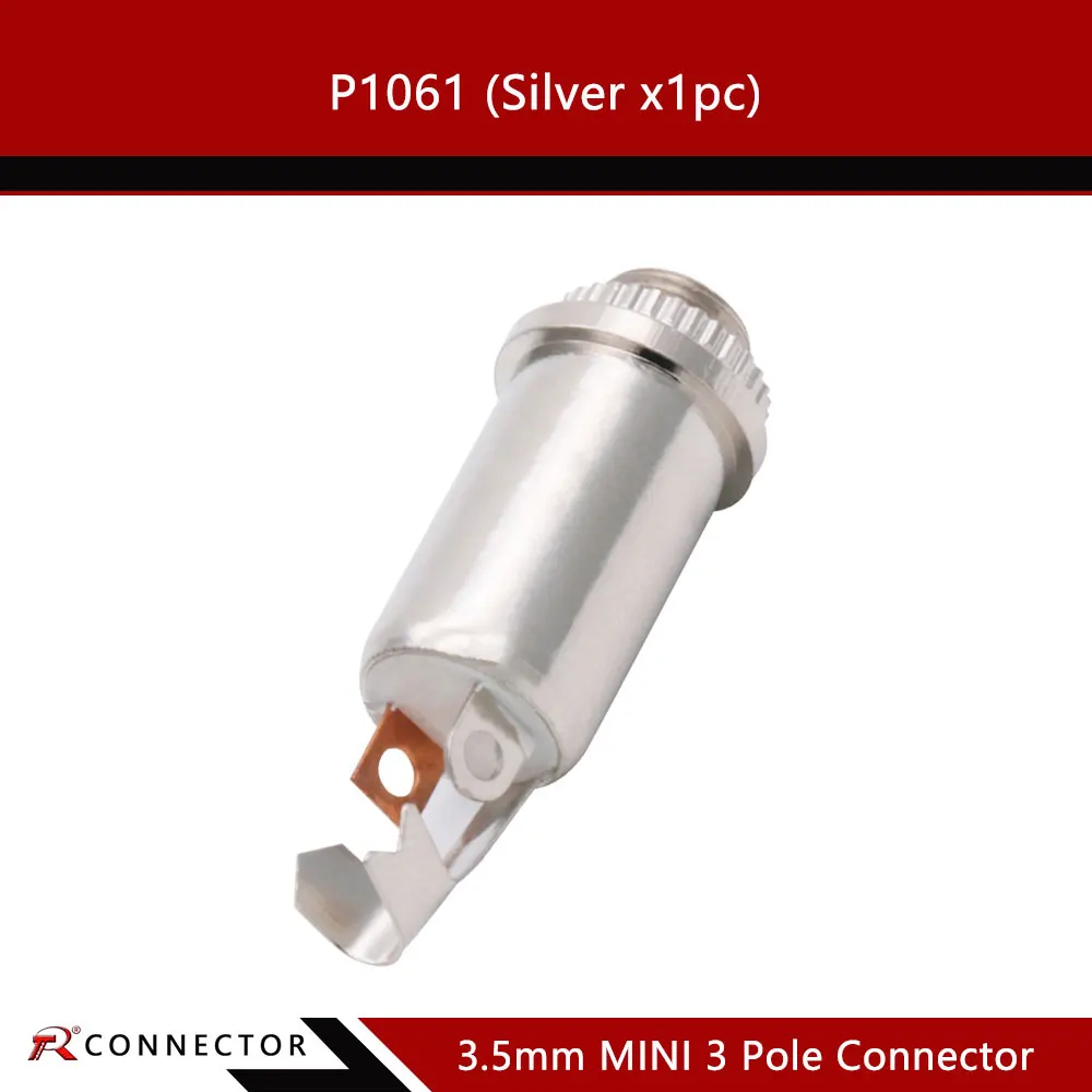 Металлический разъем 3,5 мм R P1061 
Металлический разъем 3,5 мм R P1061