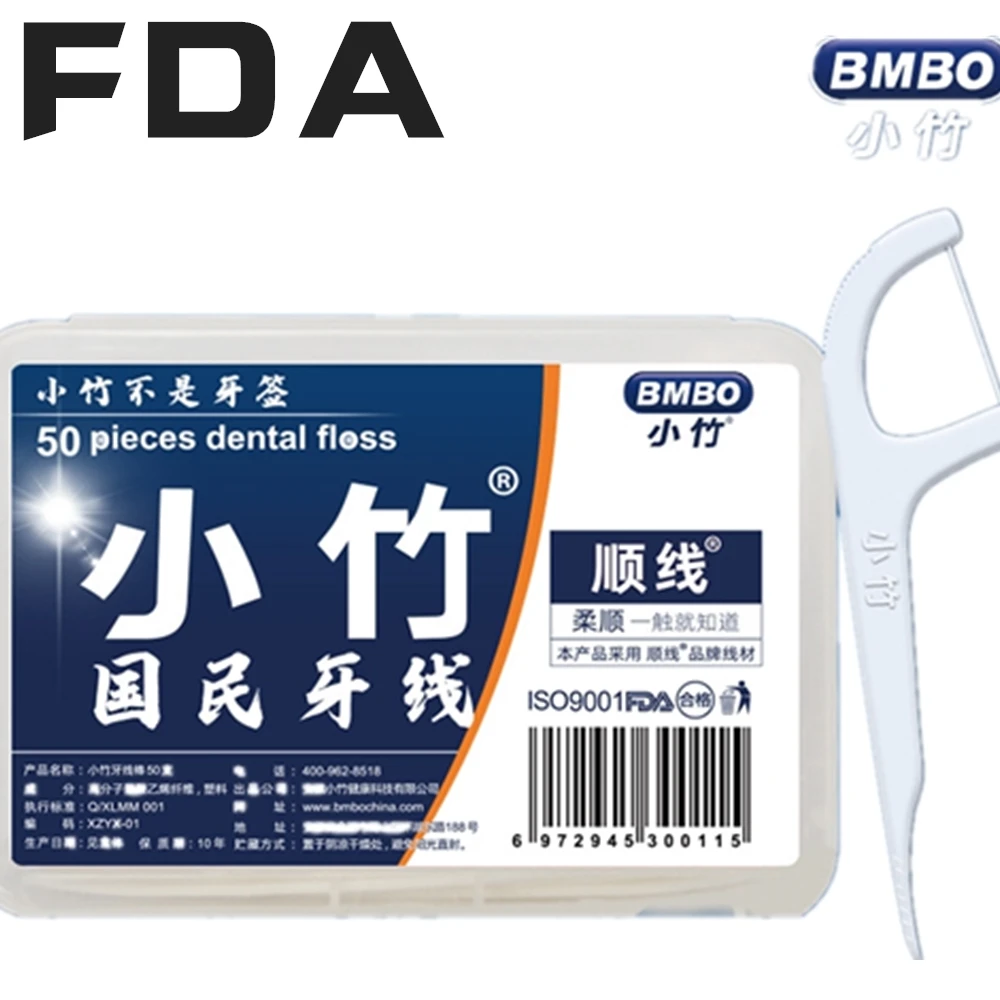 Adult 50pcs Floss Oral Hygiene Flosser Picks Teeth Sticks Toothpicks Safety Tooth Cleaning Tools Dropshipping Floss Dental
Adult 50pcs Floss Oral Hygiene Flosser Picks Teeth Sticks Toothpicks Safety Tooth Cleaning Tools Dropshipping Floss Dental
