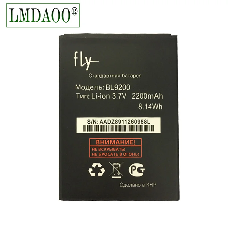 Аккумулятор для fly BL9200 2000 мАч/7 4 Вт/ч 3 7 В постоянного тока FLY Cirrus 2 fs505 BL 9200 сменный