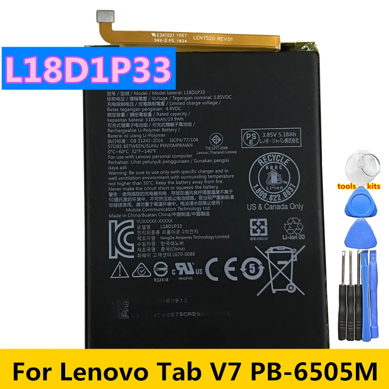 New Original High Quality L18D1P33 Battery For Lenovo Tab V7 PB-6505M 5180mAh Battery
New Original High Quality L18D1P33 Battery For Lenovo Tab V7 PB-6505M 5180mAh Battery