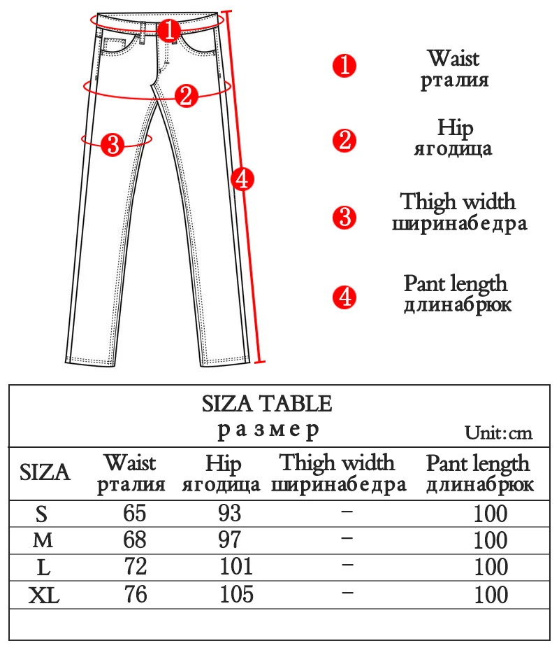 Jeans Woman High Waist Spring Long Trousers High Waist Leg Pants Tide Wide Leg Jeans Casual Denim Wide Leg Pants Tide Woman