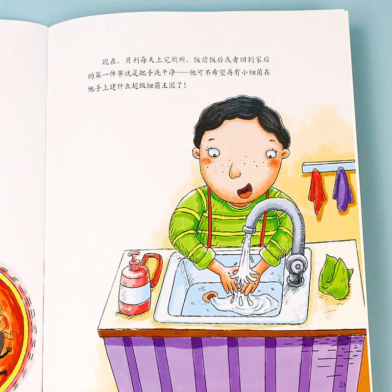 8 Books Children Picture And Story To Develop Good Parent-Child Early Education And Enlightenment Livros Early Baby Comic Book
8 Books Children Picture And Story To Develop Good Parent-Child Early Education And Enlightenment Livros Early Baby Comic Book