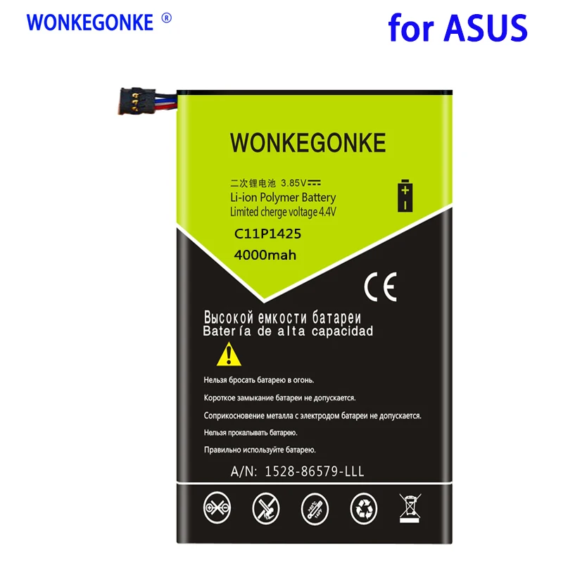 WONKEGONKE C11P1425 battery for ASUS Zenpad 7.0 Z370CG Z370KL P002 Batteries battery
WONKEGONKE C11P1425 battery for ASUS Zenpad 7.0 Z370CG Z370KL P002 Batteries battery