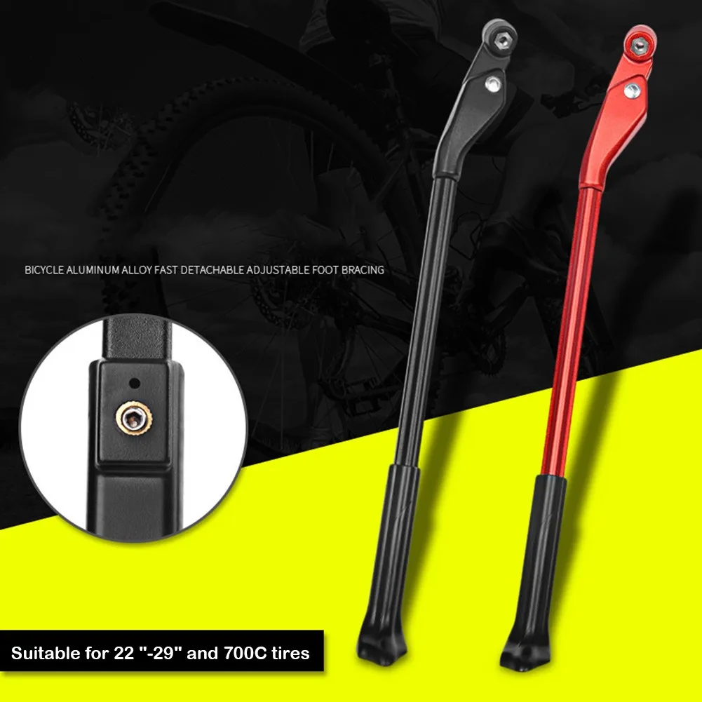 MTB Bicycle Bike Kickstand Parking Racks Bike Support Side Stand Foot Brace Support Adjustable Brace Cycling Parts
MTB Bicycle Bike Kickstand Parking Racks Bike Support Side Stand Foot Brace Support Adjustable Brace Cycling Parts