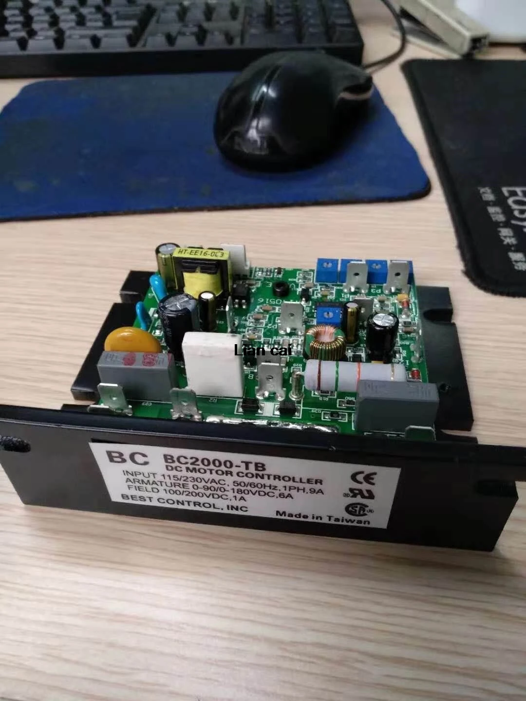BC2000-TA BC2000TA BC2000 control board . control board for mini lathe .