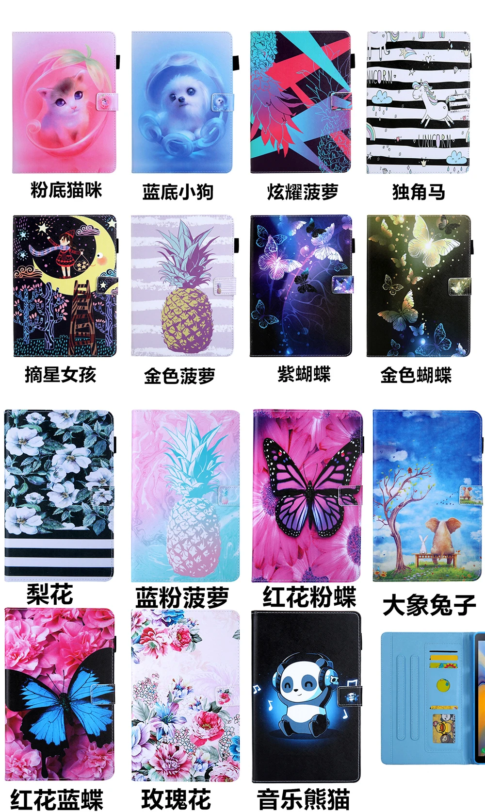 Case For Samsung Tab A 8.0 2019 SM-T290 SM-T295 Shell Protective Stand Magnet Smart Soft Funda Cover Anti-Dust Drop resistance
Case For Samsung Tab A 8.0 2019 SM-T290 SM-T295 Shell Protective Stand Magnet Smart Soft Funda Cover Anti-Dust Drop resistance