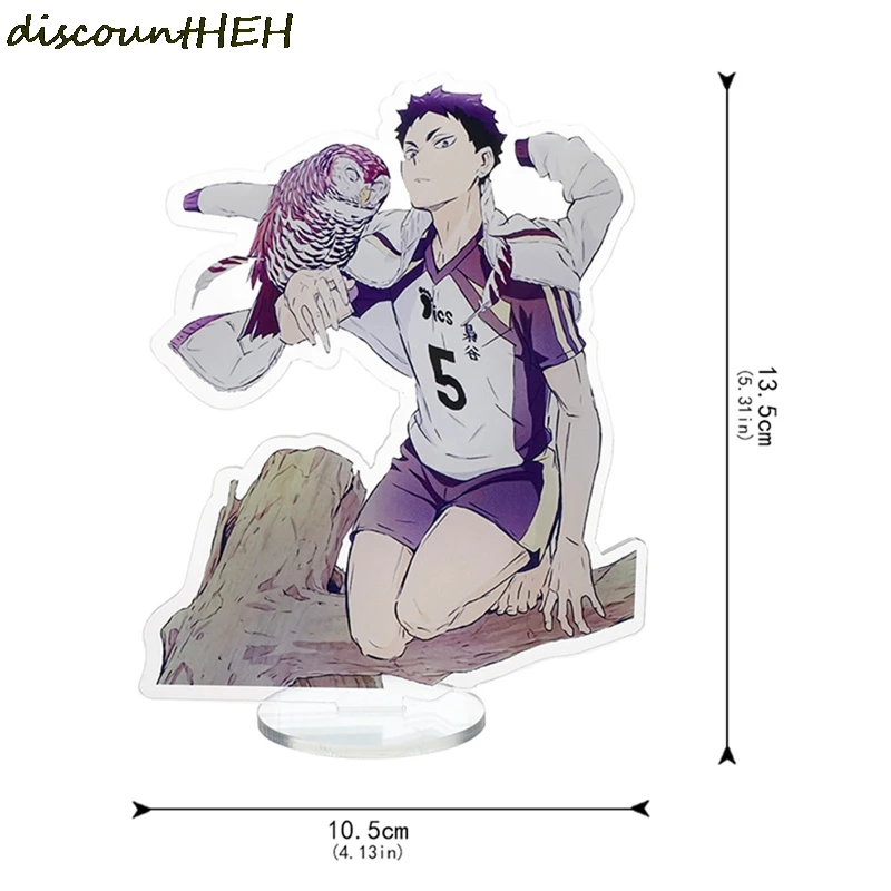 13cm Anime Haikyuu Figures Desk Plate Models Anime Acrylic Stand Model Toys Action Figures Desk Decor Ornaments Fans Collections
13cm Anime Haikyuu Figures Desk Plate Models Anime Acrylic Stand Model Toys Action Figures Desk Decor Ornaments Fans Collections