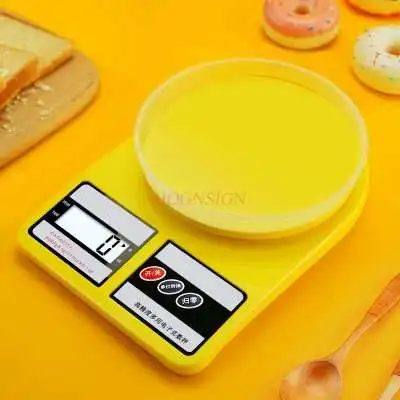 NEW Household Food Gram Small Kitchen Scale Baking High Precision Balance Weighing Precision Electronic Scale
NEW Household Food Gram Small Kitchen Scale Baking High Precision Balance Weighing Precision Electronic Scale