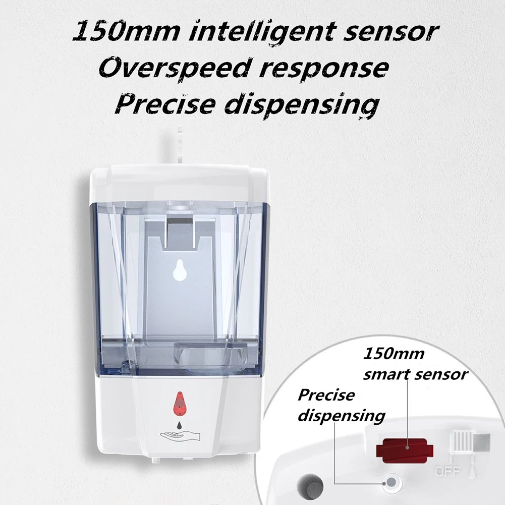 Автоматический настенный дозатор жидкого мыла 700 мл | Обустройство дома