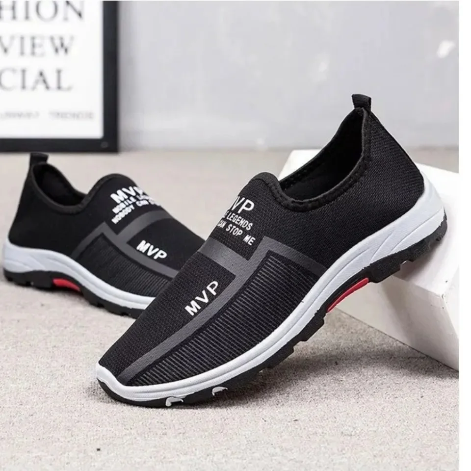 Men's Flying Woven Breathable Fashion Sports Shoes Match Comfortable And Casual Mesh Surface Wear Resistance Shock Absorption
Men's Flying Woven Breathable Fashion Sports Shoes Match Comfortable And Casual Mesh Surface Wear Resistance Shock Absorption
