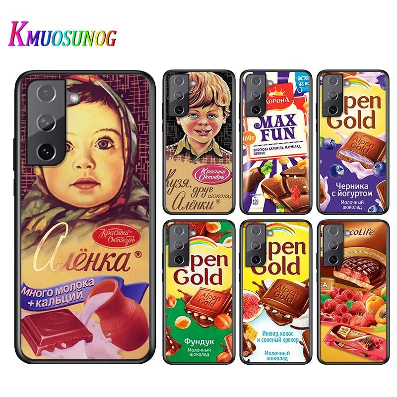 Alenka bar chocolate For Samsung Galaxy S21 S10 S10E S19 S8 S7 S6 Note 20 10 9 8 Plus Pro Edge Ultra Soft Phone Case
Alenka bar chocolate For Samsung Galaxy S21 S10 S10E S19 S8 S7 S6 Note 20 10 9 8 Plus Pro Edge Ultra Soft Phone Case