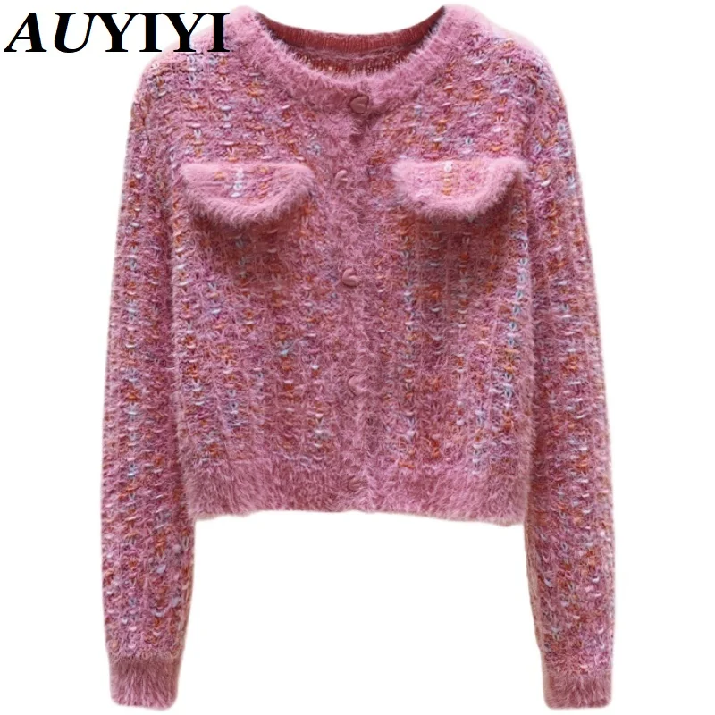 AUYIYI Fall 2021 New Fashion Elegant Versatile Loose Short Comfortable Knitted Cardigan Jjacket Temperament Lady's Sweater Top
AUYIYI Fall 2021 New Fashion Elegant Versatile Loose Short Comfortable Knitted Cardigan Jjacket Temperament Lady's Sweater Top