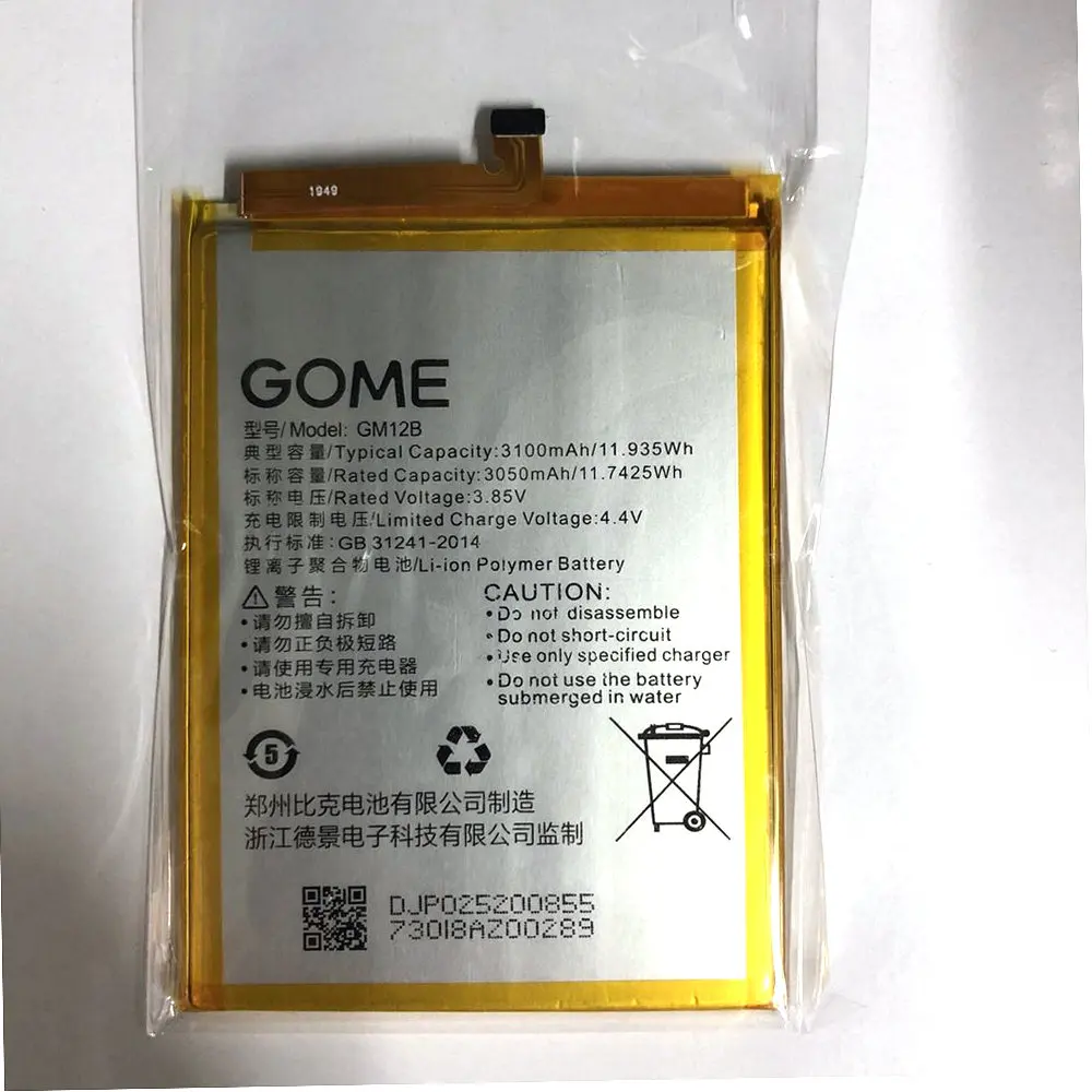 Battery 3100mAh 3.85V 11.935WH Rechargeable Li-ion phone battery For GOME GM12B Cell phone batterie
Battery 3100mAh 3.85V 11.935WH Rechargeable Li-ion phone battery For GOME GM12B Cell phone batterie