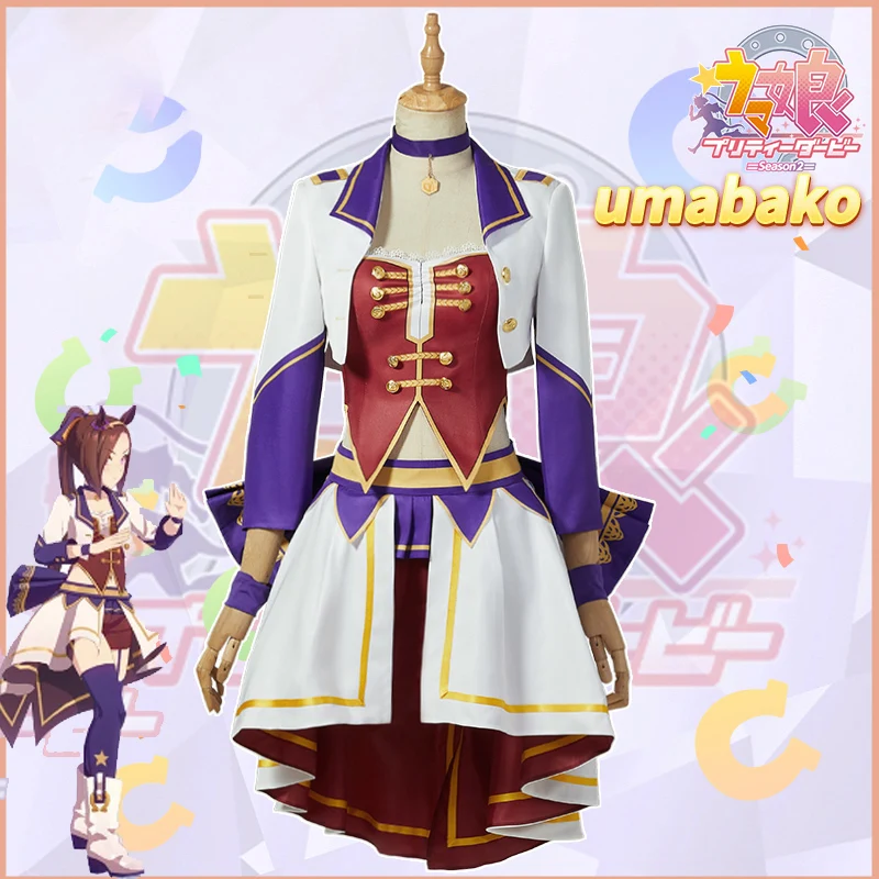 Аниме Umamusume: красивая обувь в стиле Дерби Хару Urara костюмы для косплея женские туфли «Lolita» платье форма, ролевые игры косплей костюм для Хэлл...
Аниме Umamusume: красивая обувь в стиле Дерби Хару Urara костюмы для косплея женские туфли «Lolita» платье форма, ролевые игры косплей костюм для Хэлл...