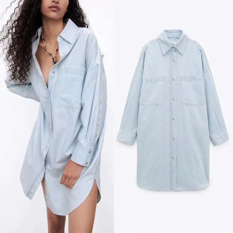 Мини-платье женское летнее в полоску, на пуговицах, с длинным рукавом 
Мини-платье женское летнее в полоску, на пуговицах, с длинным рукавом